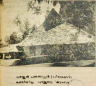 Purackal House made by Purackal Chacko