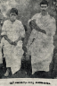 F0007 - P M Thomas And Saramma Thomas